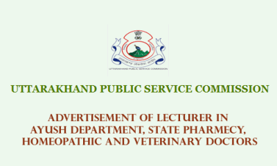 uttarakhand-psc-homoeopathy-lecturer-2013.png