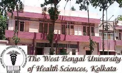 The West Bengal University of Health Sciences